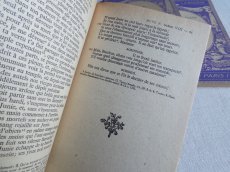 画像16: フランス アンティーク 古書 LAROUSSE PARIS 3冊セット A (16)