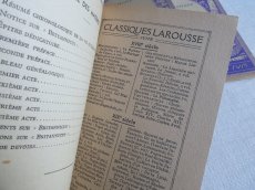 画像17: フランス アンティーク 古書 LAROUSSE PARIS 3冊セット A (17)