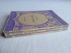 画像9: フランス アンティーク 古書 LAROUSSE PARIS 3冊セット A (9)