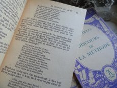 画像3: フランス アンティーク 古書 LAROUSSE PARIS 3冊セット B (3)