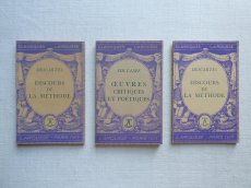 画像4: フランス アンティーク 古書 LAROUSSE PARIS 3冊セット B (4)