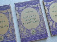 画像6: フランス アンティーク 古書 LAROUSSE PARIS 3冊セット B (6)