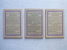 画像8: フランス アンティーク 古書 LAROUSSE PARIS 3冊セット B (8)