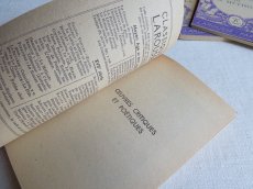 画像12: フランス アンティーク 古書 LAROUSSE PARIS 3冊セット B (12)