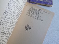 画像14: フランス アンティーク 古書 LAROUSSE PARIS 3冊セット B (14)