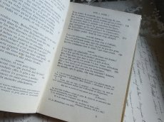 画像9: フランス アンティーク 古書 HACHETTE ET Cie '' LE TARTUFFE '' (9)