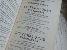 画像10: フランス アンティーク 古書 HACHETTE ET Cie '' LE TARTUFFE '' (10)