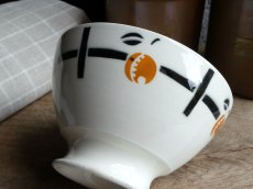 画像4: バドンヴィレー カフェオレボウル オレンジの実  (4)