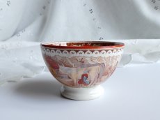 画像9: マーストリヒト カフェオレボウル '' LAITIERE ''  (9)