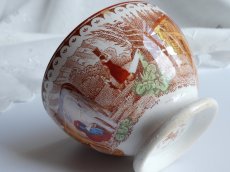 画像12: マーストリヒト カフェオレボウル '' LAITIERE ''  (12)