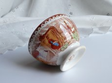 画像4: マーストリヒト カフェオレボウル '' LAITIERE ''  (4)