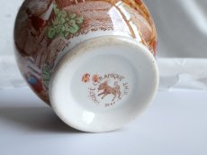 画像7: マーストリヒト カフェオレボウル '' LAITIERE ''  (7)