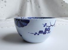 画像7: クレイユ モントロー カップ & ソーサー '' JAPON '' D (7)