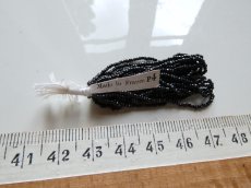 画像5: フランス アンティーク メタルビーズ オニキス (5)