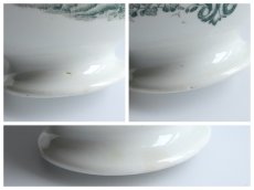 画像8: フランス アンティーク カフェオレボウル '' TRIANON ''   (8)