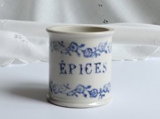 画像1: フランス アンティーク ポット EPICES (1)