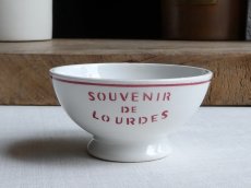 画像12: クレイユ モントロー カフェオレボウル  LOURDES  ルルドのおみやげ ピンク (12)