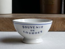 画像18: クレイユ モントロー カフェオレボウル  LOURDES  ルルドのおみやげ ブルー (18)
