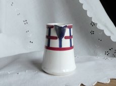 画像4: クレイユ モントロー クリーマー バスク柄 A (4)