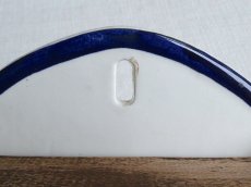 画像10: クレイユ モントロー サルト入れ バスク柄  (10)