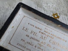 画像12: フランス アンティーク 黒い木箱 FIL AU CHINOIS (12)