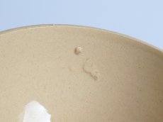 画像6: フランス アンティーク カフェオレボウル 葡萄 (6)