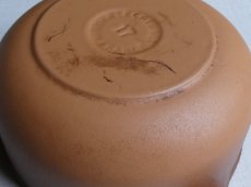 画像11: ルクルーゼ ENZO MARI 両手鍋 17 cm マロン (11)