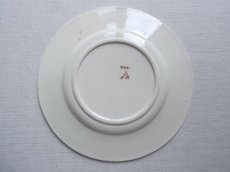 画像6: サラン プレート ''SAXE'' ブーケ G (6)