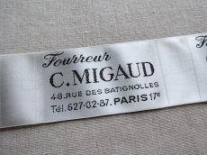 画像6: フランス製 メルスリー ラベル 布タグ '' C.MIGAUD ''　(在庫10→6) (6)