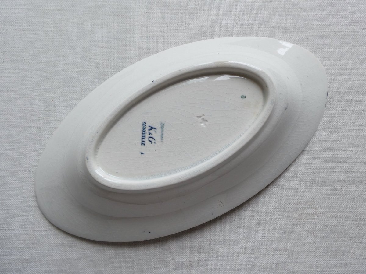 画像8: リュネヴィル ラヴィエ チューリップ (8)