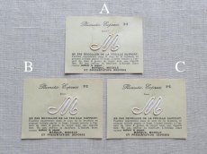 画像4: フランス製 イニシャル 刺繍シート No.2  '' M '' (4)