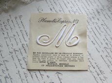 画像3: フランス製 イニシャル 刺繍シート No.3 '' M ''　 (3)