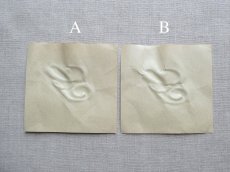 画像5: フランス製 イニシャル 刺繍シート No.3 '' G ''　 (5)