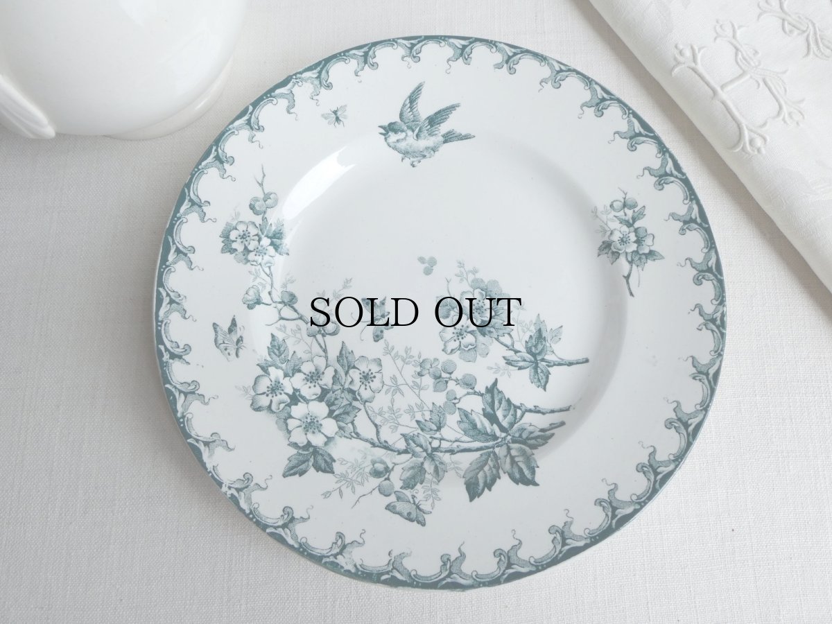 画像2: サンタマン プレート 鳥と蝶 A (2)