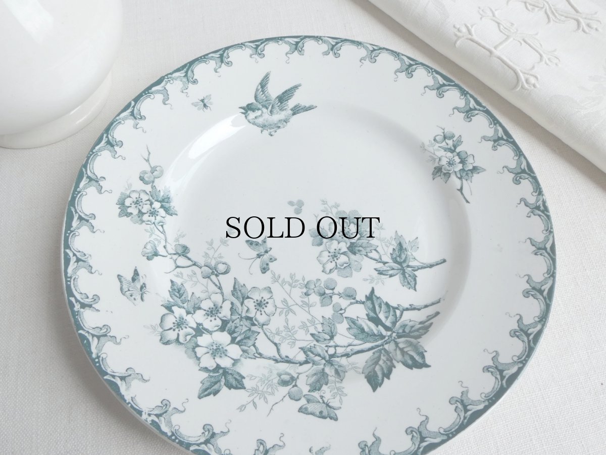 画像3: サンタマン プレート 鳥と蝶 A (3)