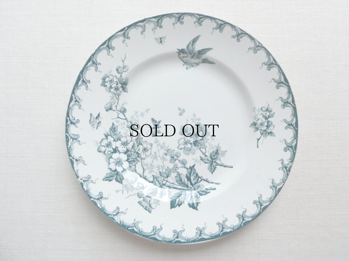 画像6: サンタマン プレート 鳥と蝶 A (6)