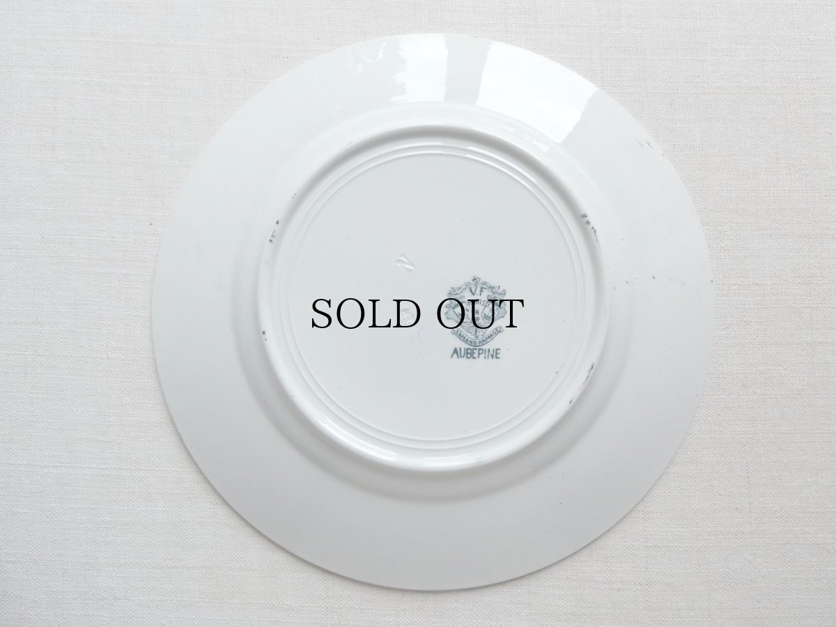 画像8: サンタマン プレート 鳥と蝶 A (8)