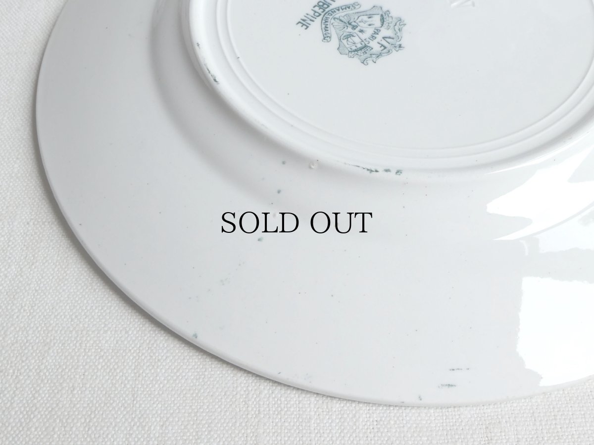 画像9: サンタマン プレート 鳥と蝶 A (9)