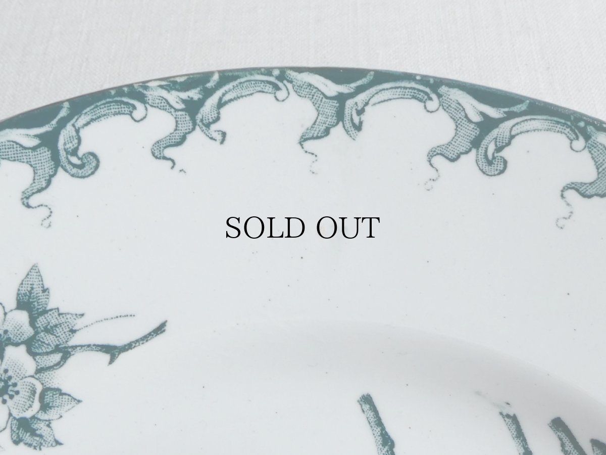 画像11: サンタマン プレート 鳥と蝶 A (11)