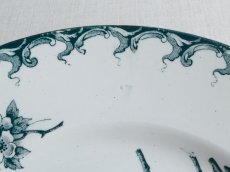 画像11: サンタマン プレート 鳥と蝶 A (11)