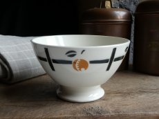 画像13: バドンヴィレー カフェオレボウル オレンジの実  (13)
