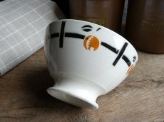 画像14: バドンヴィレー カフェオレボウル オレンジの実  (14)