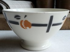 画像10: バドンヴィレー カフェオレボウル オレンジの実  (10)