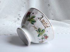 画像15: サンタマン カフェオレボウル 野ばら Amitié (15)