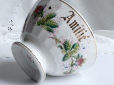 画像6: サンタマン カフェオレボウル 野ばら Amitié (6)