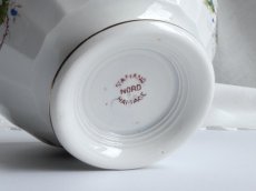 画像9: サンタマン カフェオレボウル 野ばら Amitié (9)